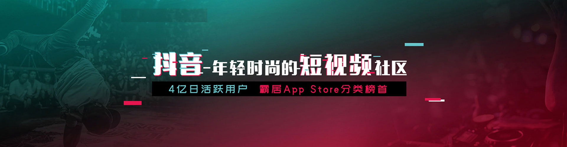 威县sem主管